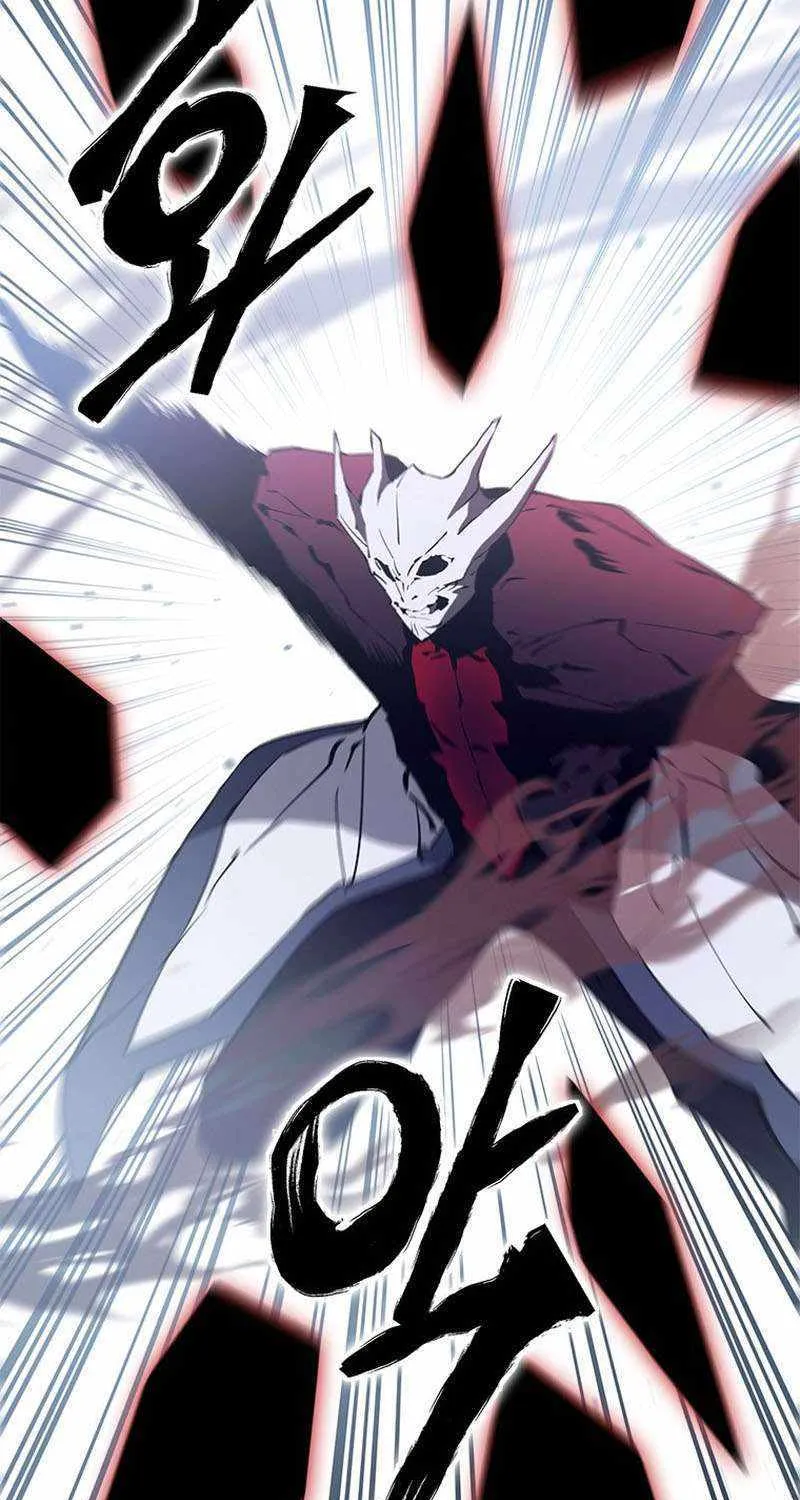 Strongest Level 1 Chapter 34 page 72 - 