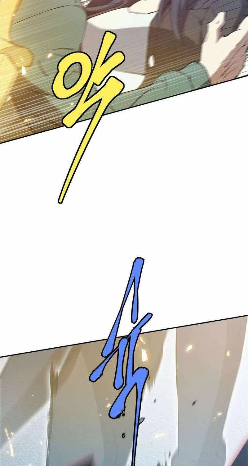 Strongest Level 1 Chapter 34 page 77 - 