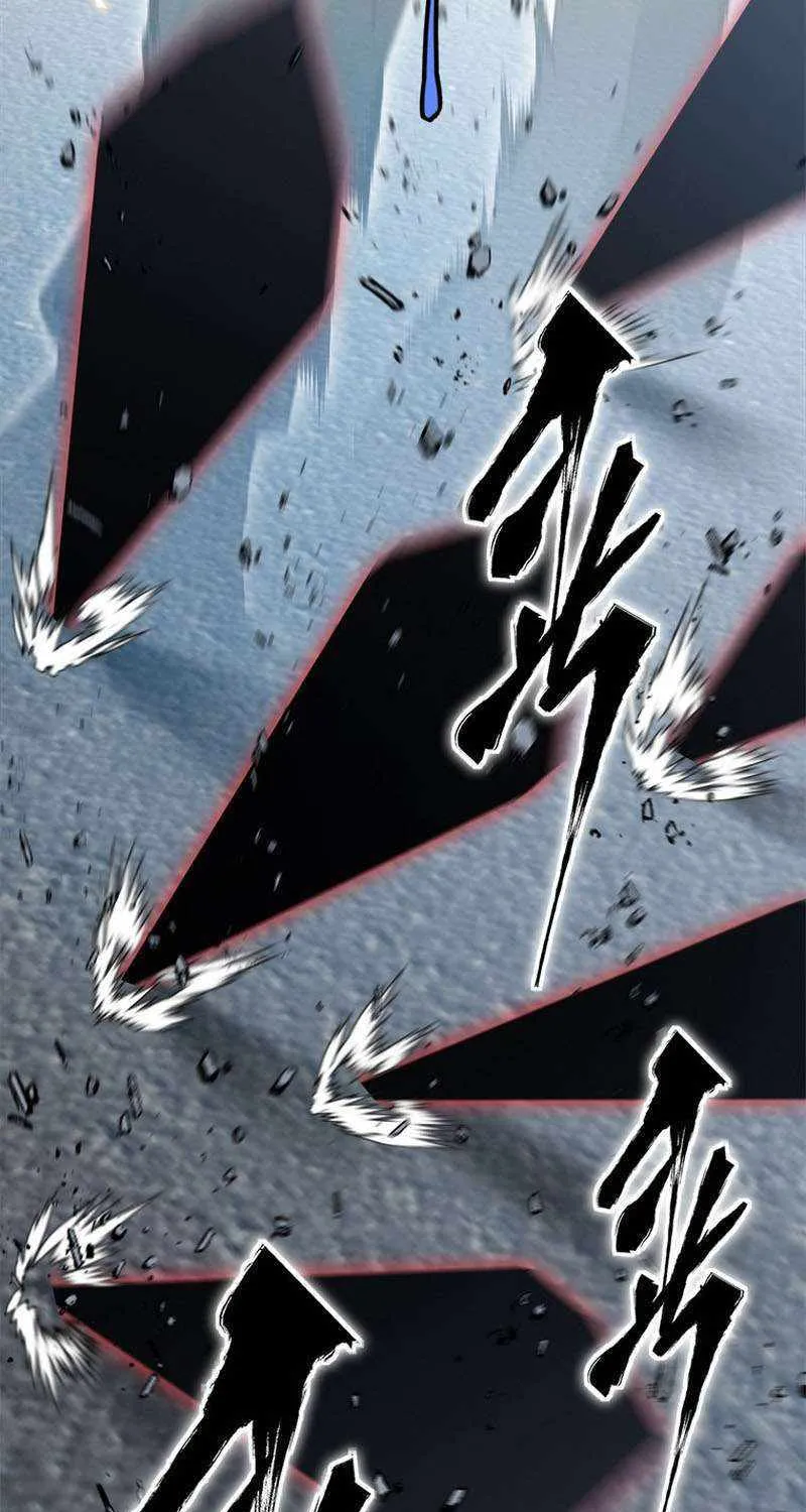Strongest Level 1 Chapter 34 page 78 - 