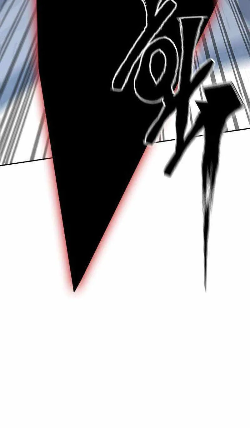 Strongest Level 1 Chapter 34 page 93 - 