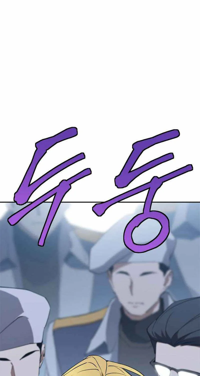 Strongest Level 1 Chapter 35 page 113 - 