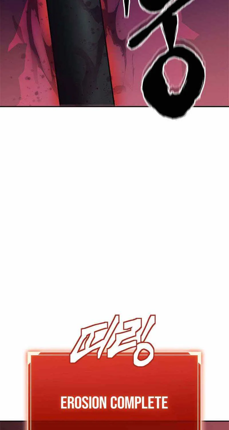 Strongest Level 1 Chapter 35 page 15 - 