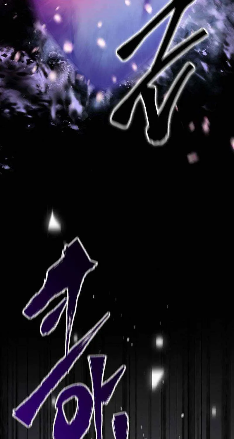 Strongest Level 1 Chapter 35 page 27 - 