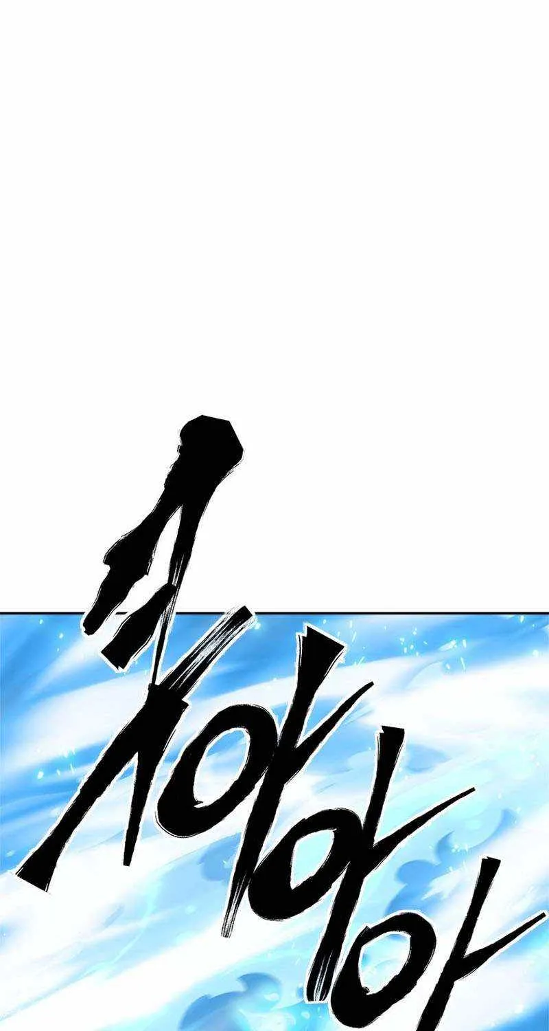 Strongest Level 1 Chapter 35 page 35 - 
