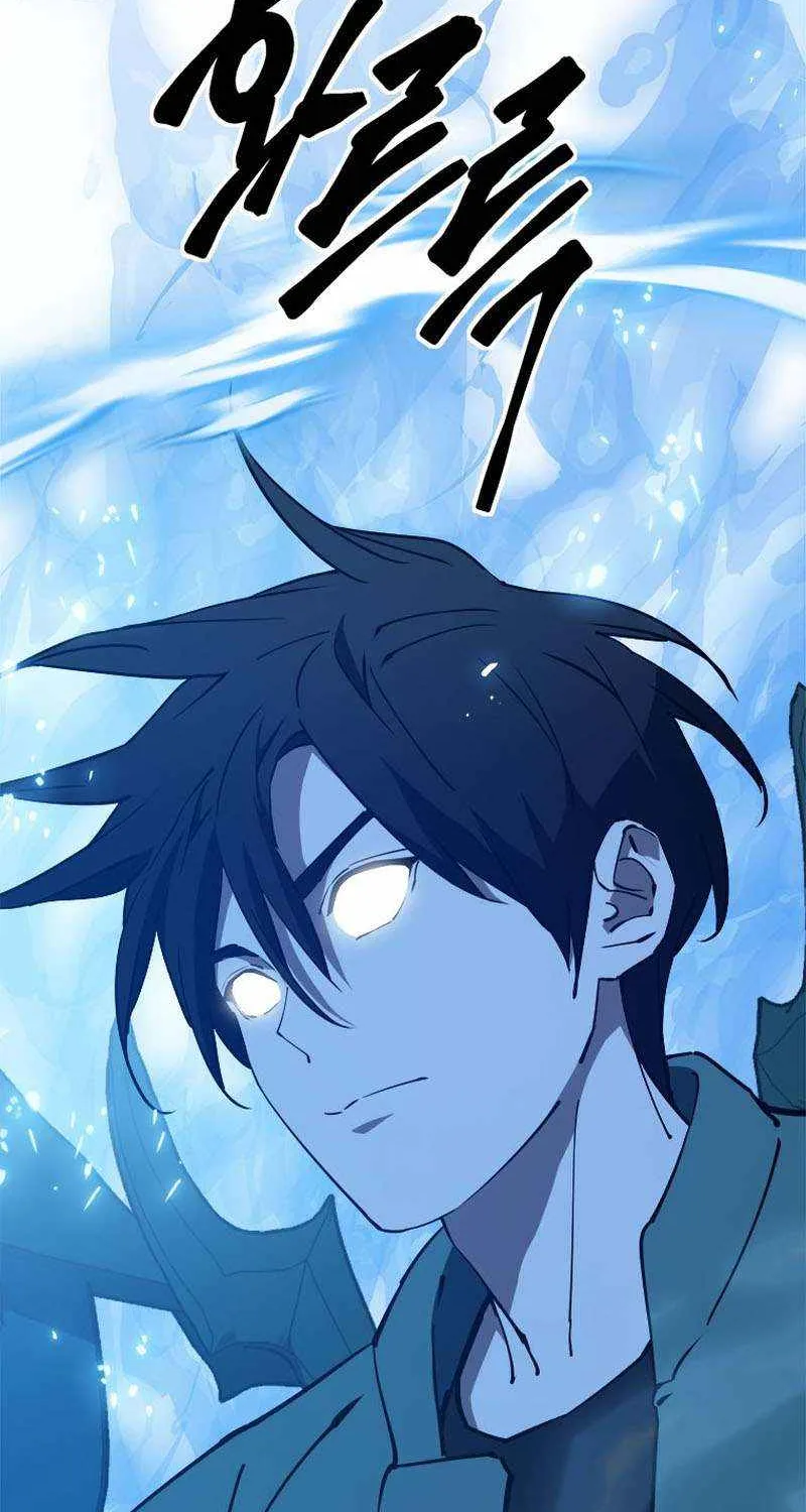 Strongest Level 1 Chapter 35 page 39 - 