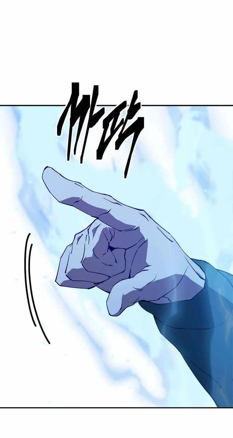 Strongest Level 1 Chapter 35 page 66 - 