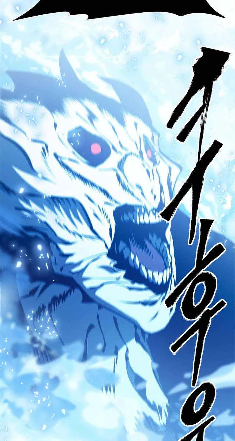 Strongest Level 1 Chapter 35 page 76 - 
