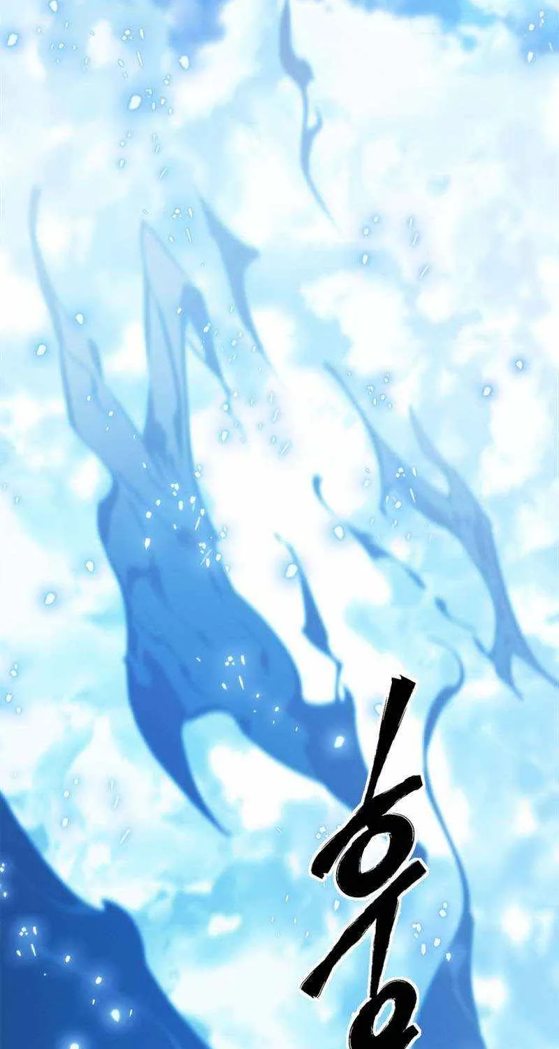 Strongest Level 1 Chapter 35 page 79 - 