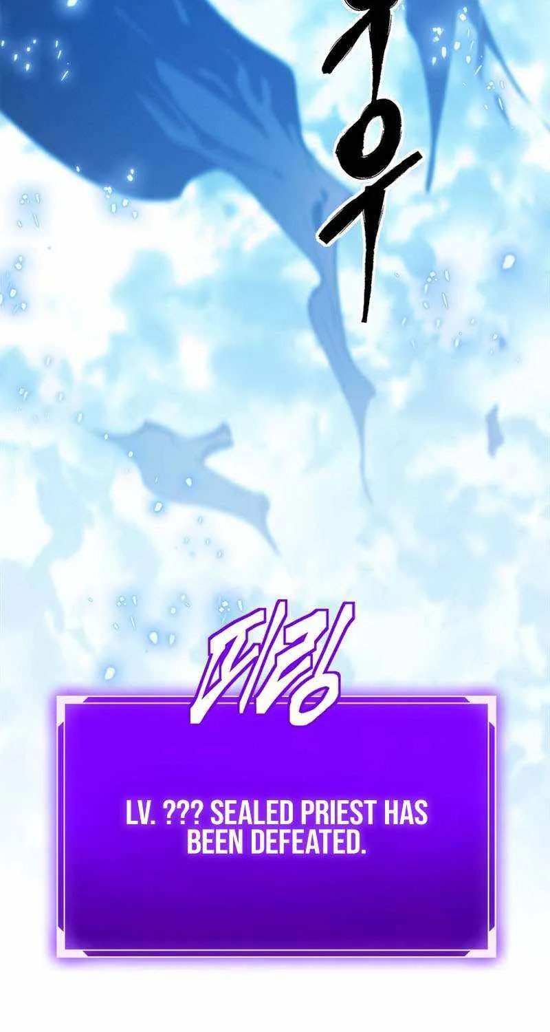 Strongest Level 1 Chapter 35 page 80 - 
