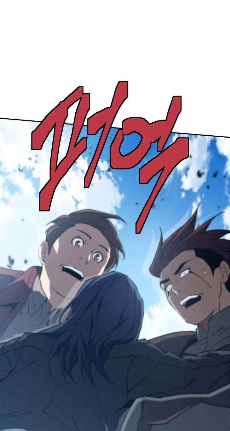 Strongest Level 1 Chapter 35 page 92 - 