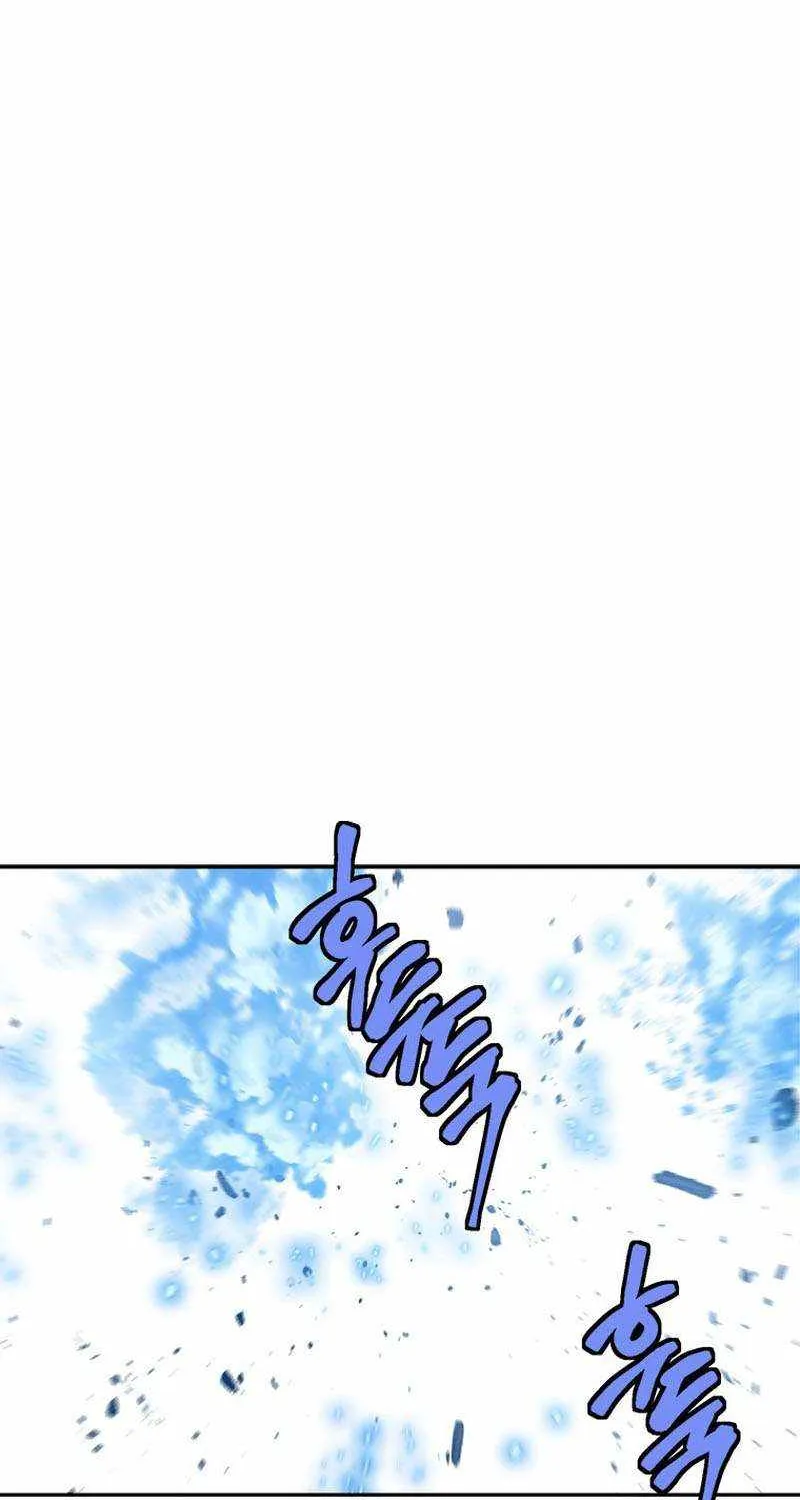 Strongest Level 1 Chapter 35 page 97 - 