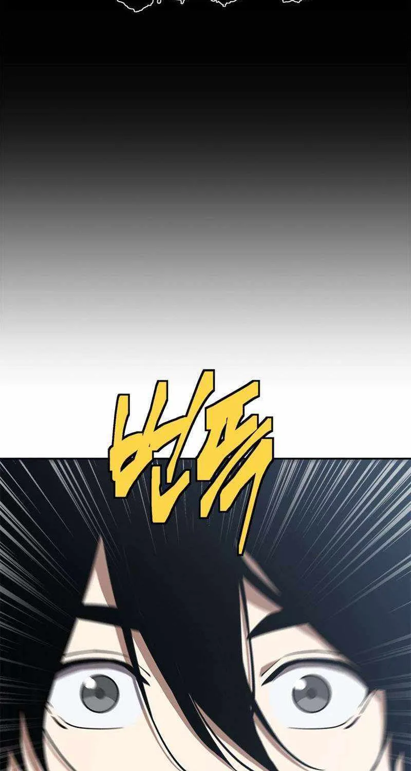 Strongest Level 1 Chapter 36 page 102 - 