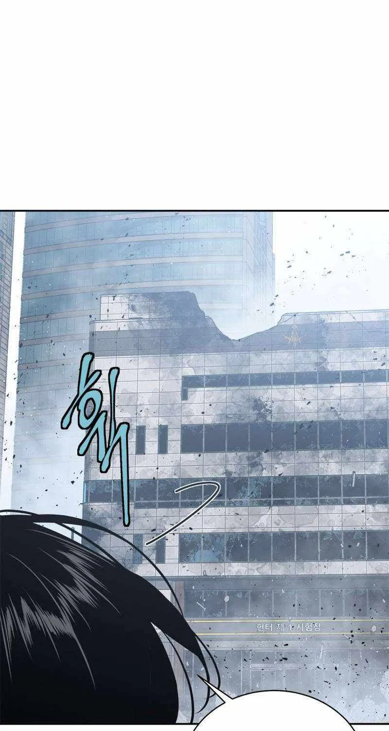 Strongest Level 1 Chapter 36 page 104 - 