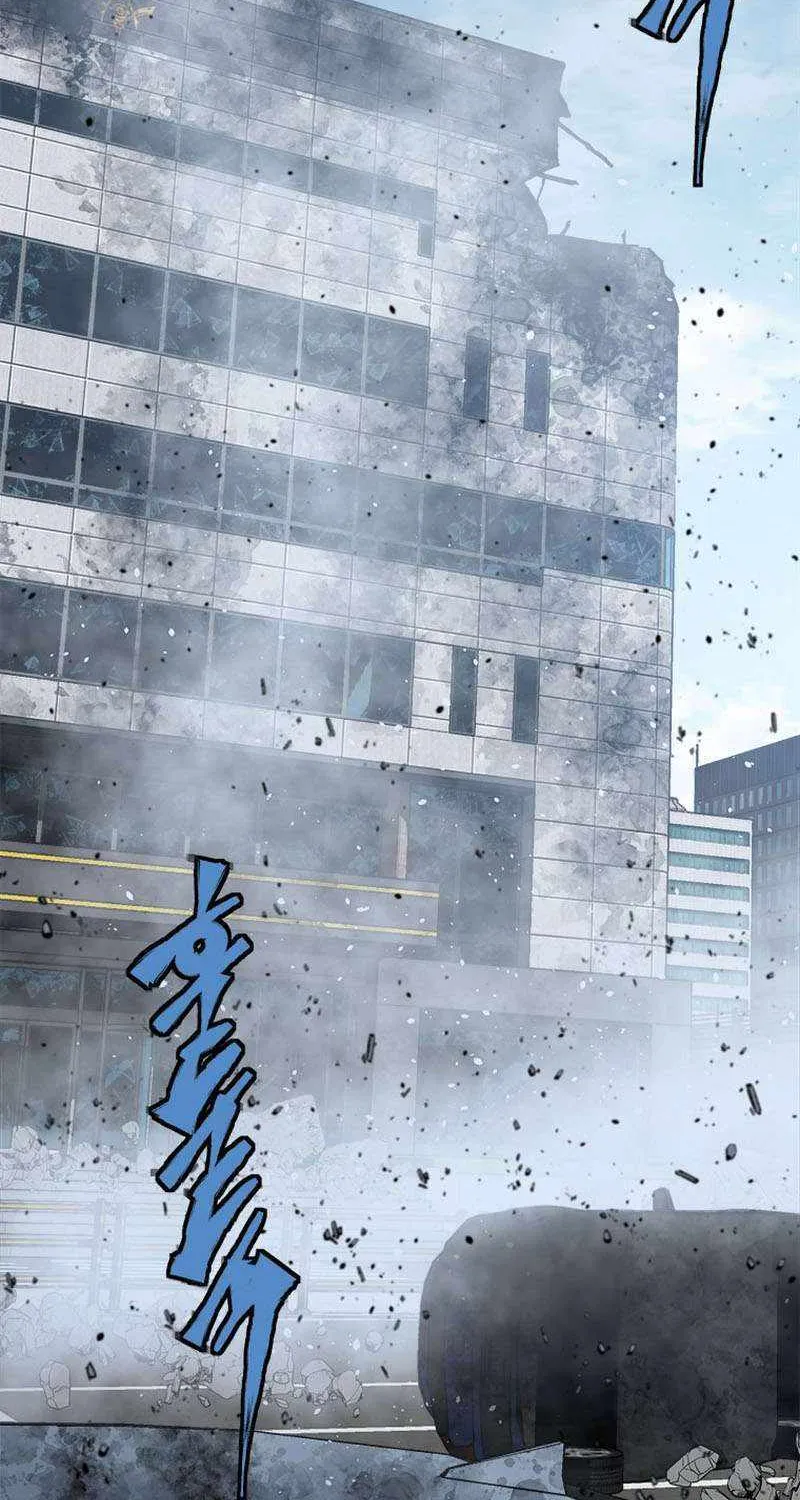 Strongest Level 1 Chapter 36 page 106 - 
