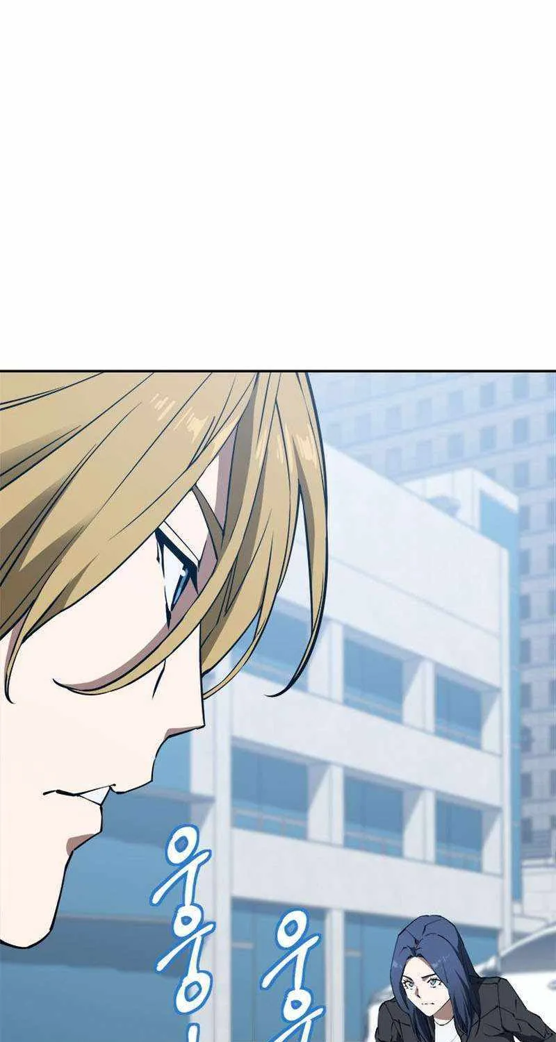 Strongest Level 1 Chapter 36 page 17 - 