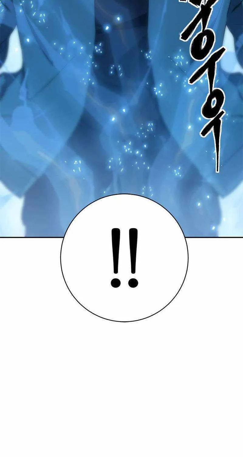 Strongest Level 1 Chapter 36 page 24 - 