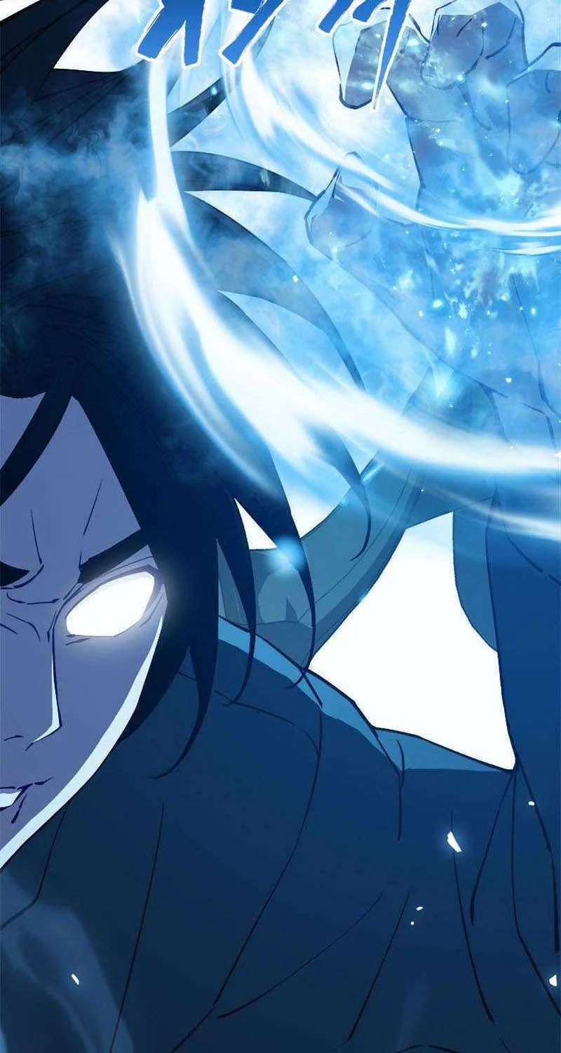 Strongest Level 1 Chapter 36 page 37 - 