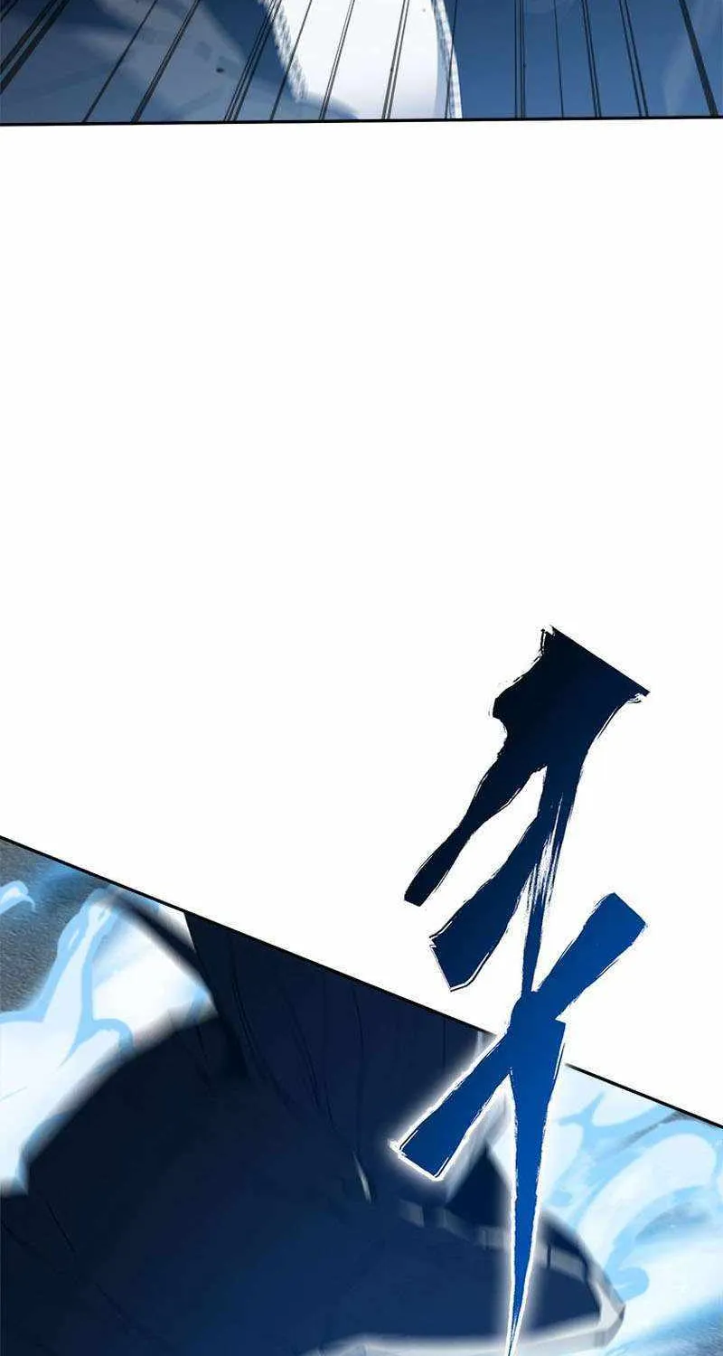 Strongest Level 1 Chapter 36 page 56 - 