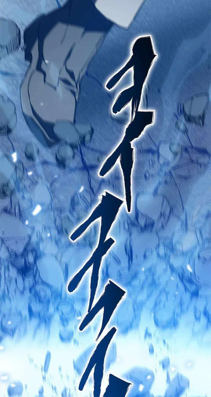 Strongest Level 1 Chapter 36 page 60 - 