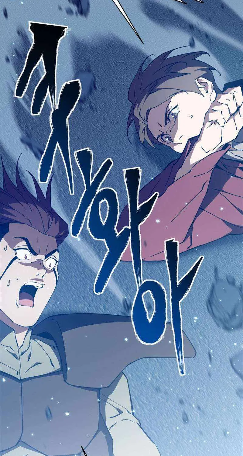 Strongest Level 1 Chapter 36 page 65 - 