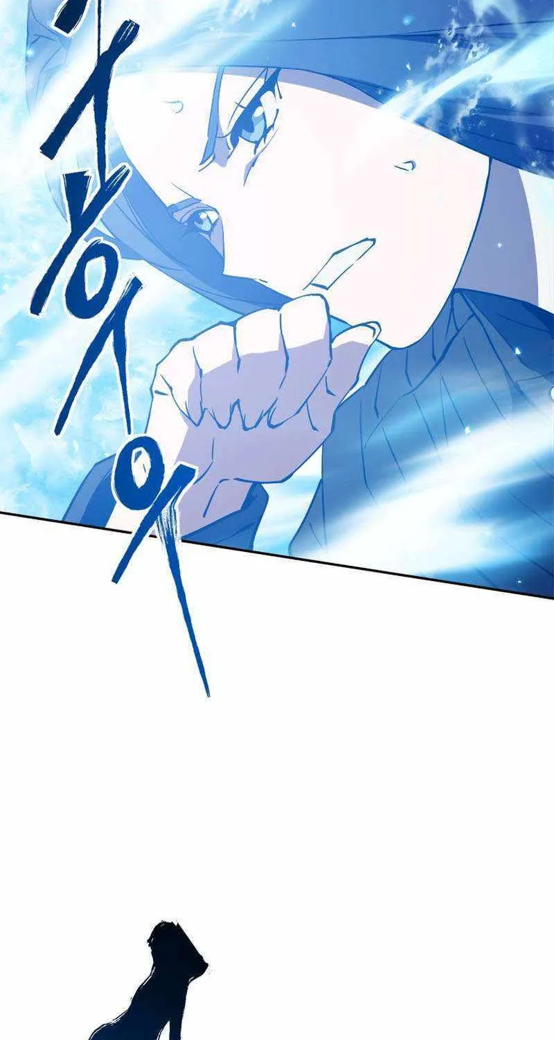 Strongest Level 1 Chapter 36 page 76 - 