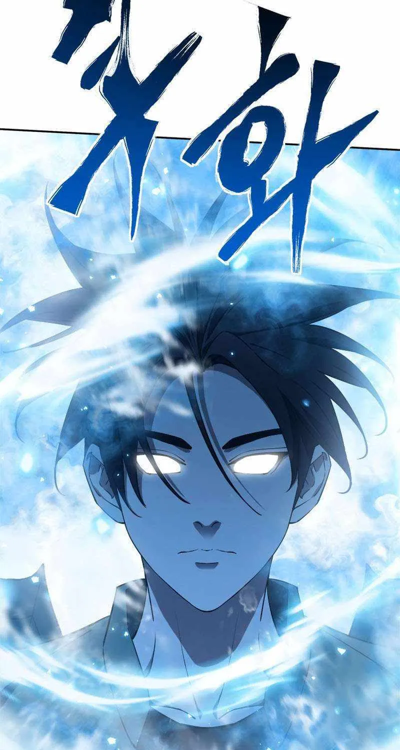 Strongest Level 1 Chapter 36 page 77 - 