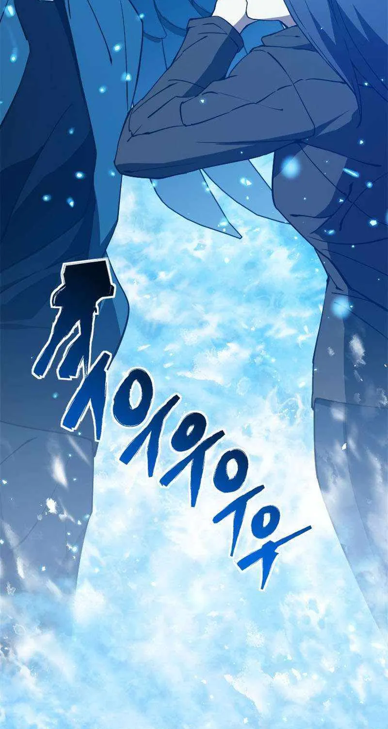 Strongest Level 1 Chapter 36 page 81 - 
