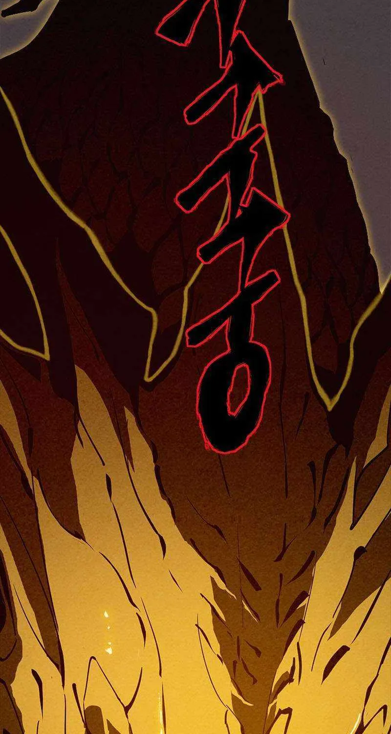 Strongest Level 1 Chapter 36 page 92 - 