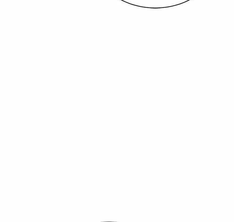 Strongest Level 1 Chapter 37 page 20 - 