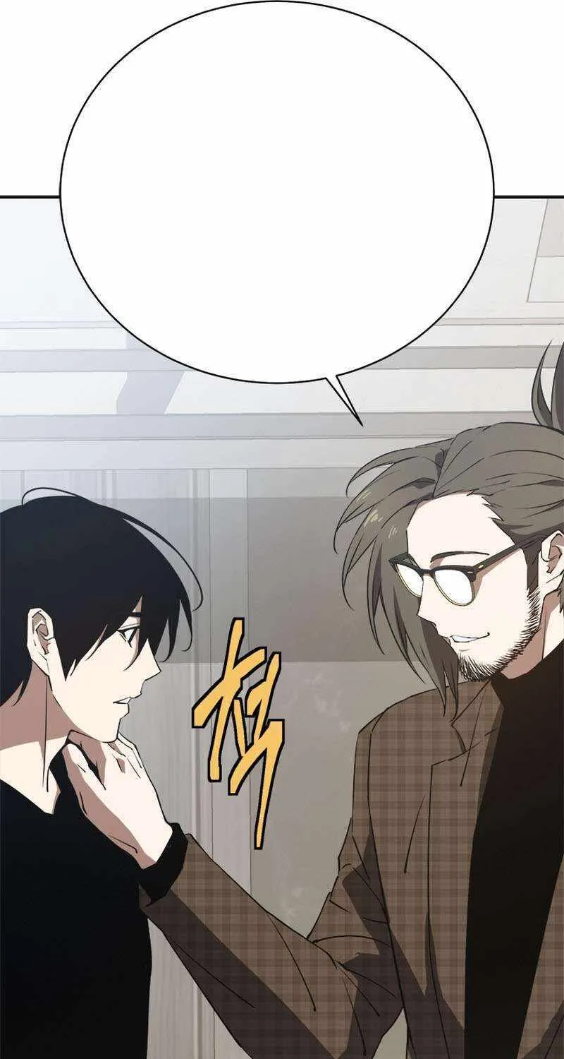 Strongest Level 1 Chapter 37 page 71 - 