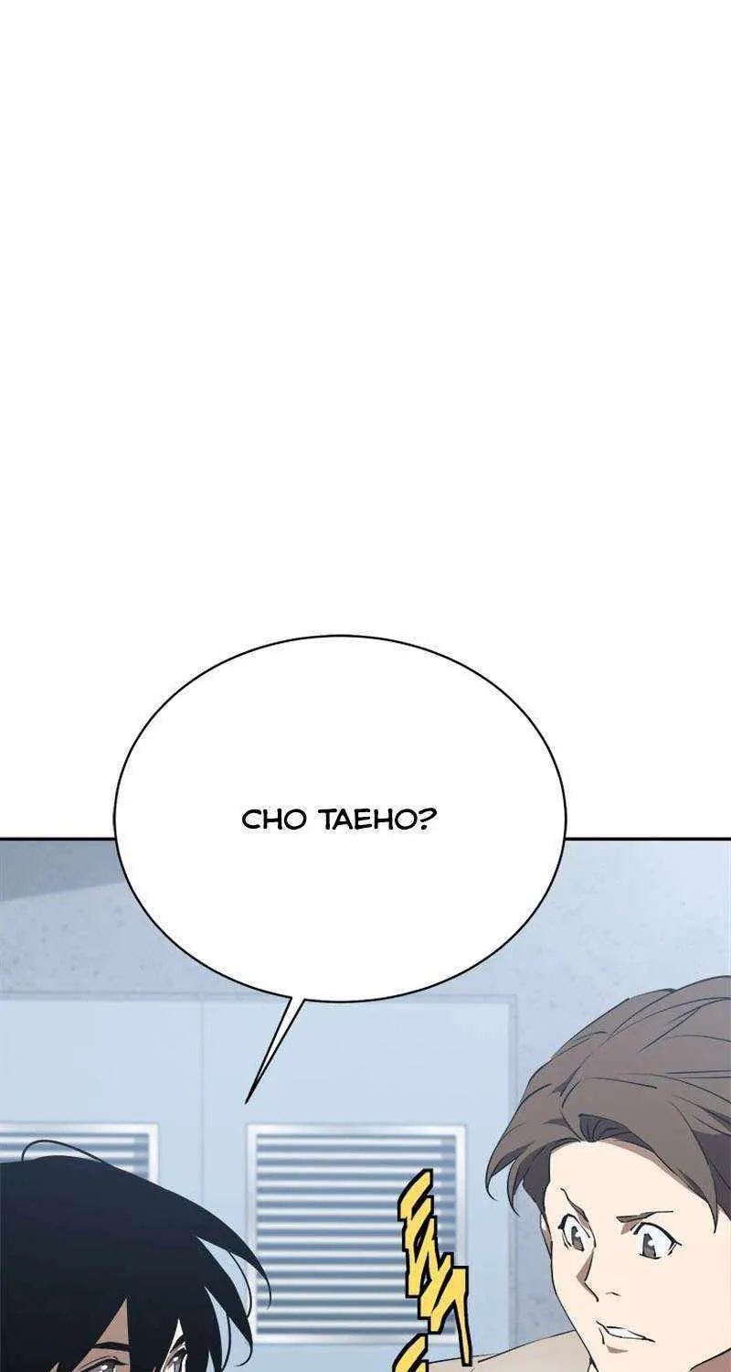 Strongest Level 1 Chapter 38 page 63 - 