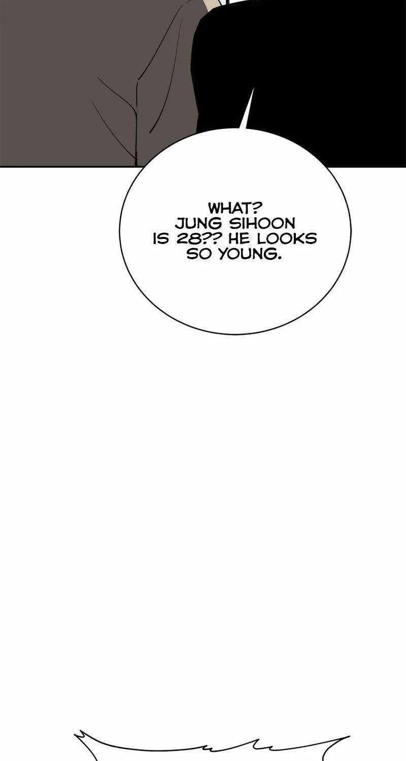 Strongest Level 1 Chapter 38 page 68 - 