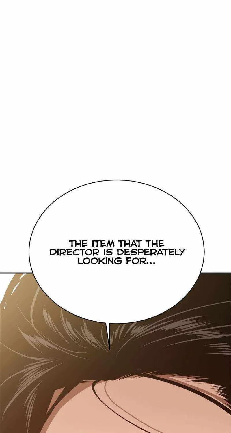 Strongest Level 1 Chapter 39 page 15 - 