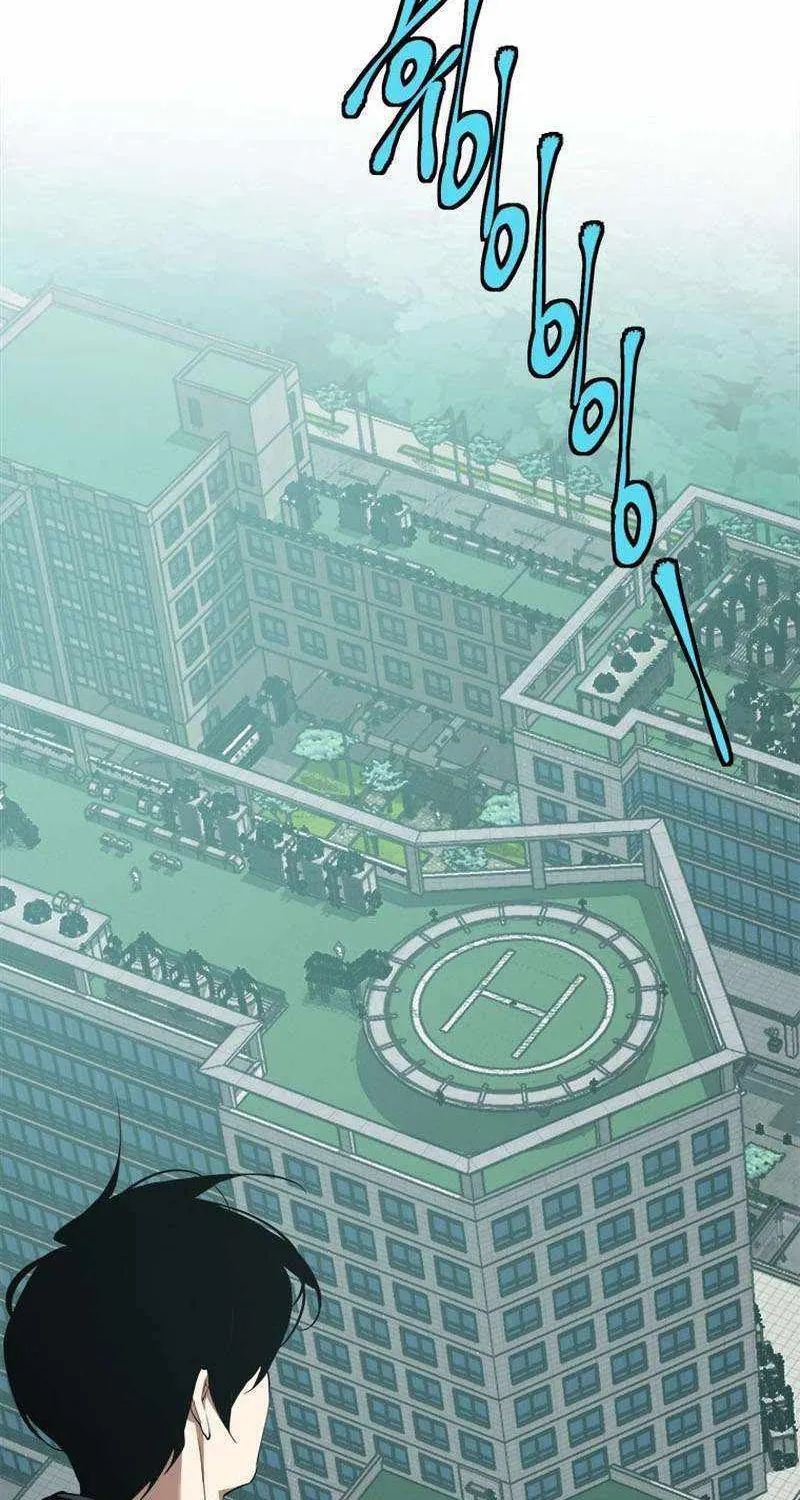 Strongest Level 1 Chapter 39 page 27 - 