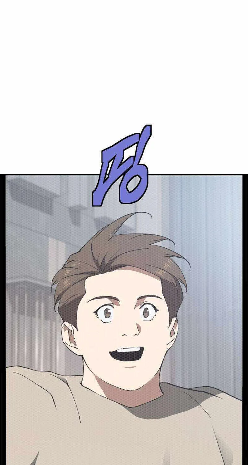 Strongest Level 1 Chapter 39 page 35 - 