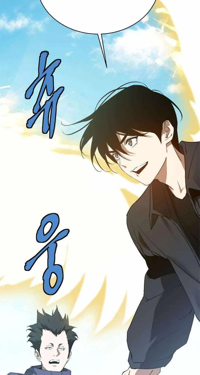 Strongest Level 1 Chapter 39 page 49 - 