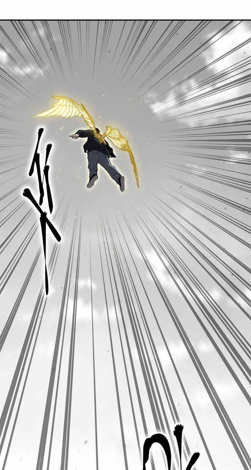 Strongest Level 1 Chapter 39 page 53 - 