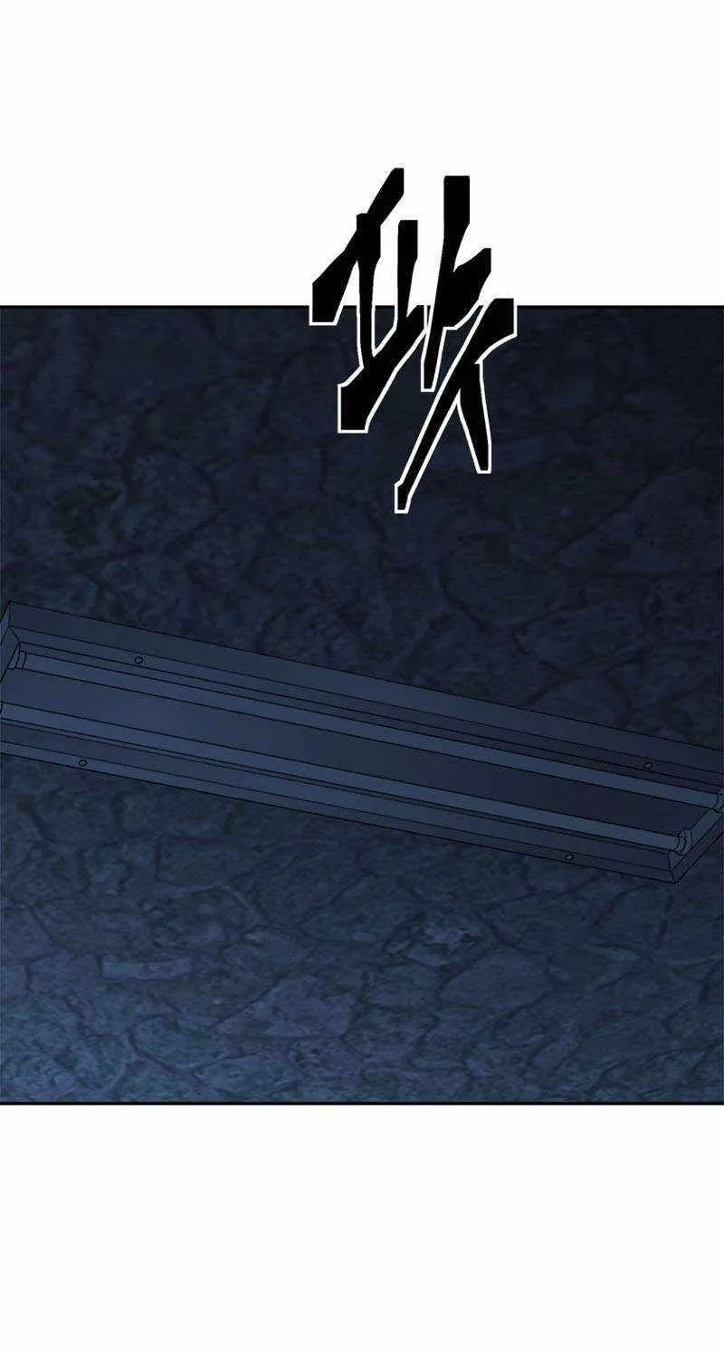 Strongest Level 1 Chapter 39 page 80 - 