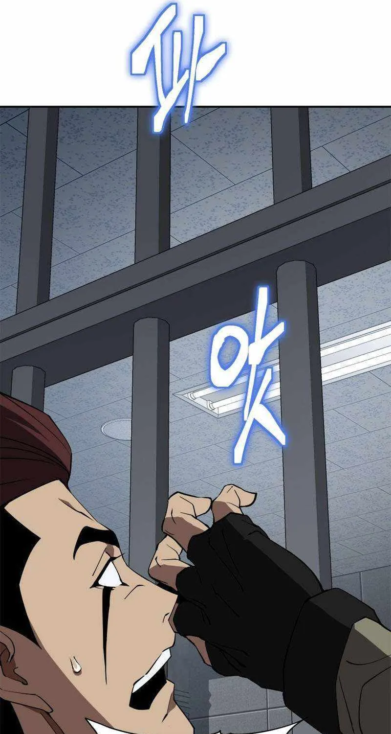 Strongest Level 1 Chapter 39 page 91 - 
