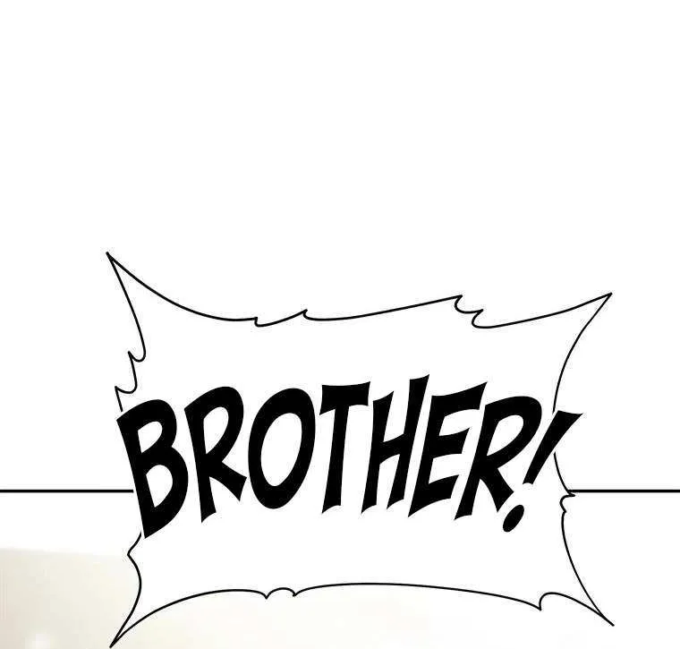 Strongest Level 1 Chapter 4 page 11 - 
