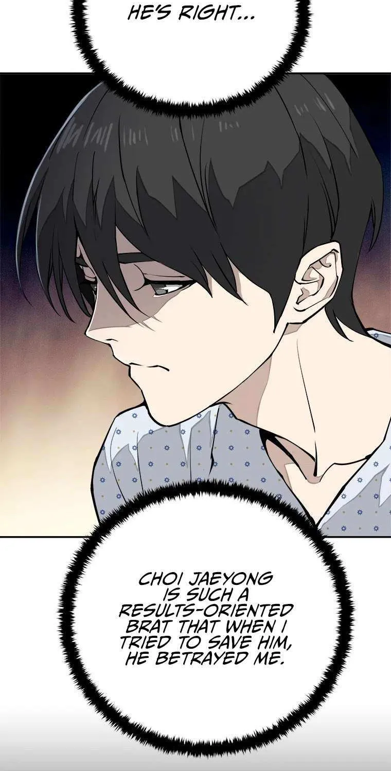 Strongest Level 1 Chapter 4 page 21 - 