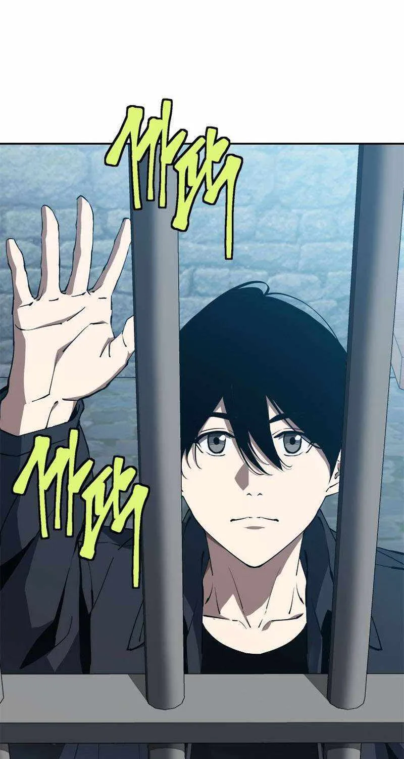 Strongest Level 1 Chapter 40 page 23 - 