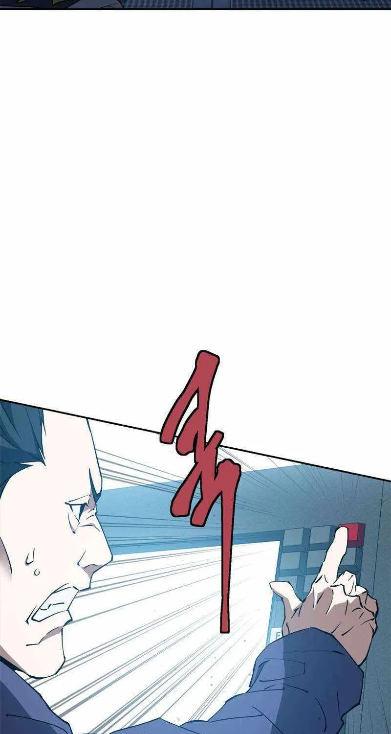 Strongest Level 1 Chapter 40 page 26 - 