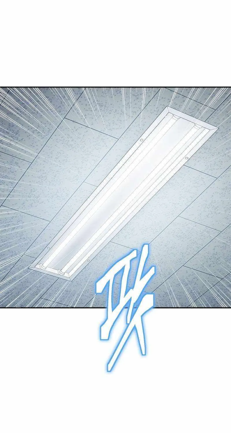 Strongest Level 1 Chapter 40 page 32 - 