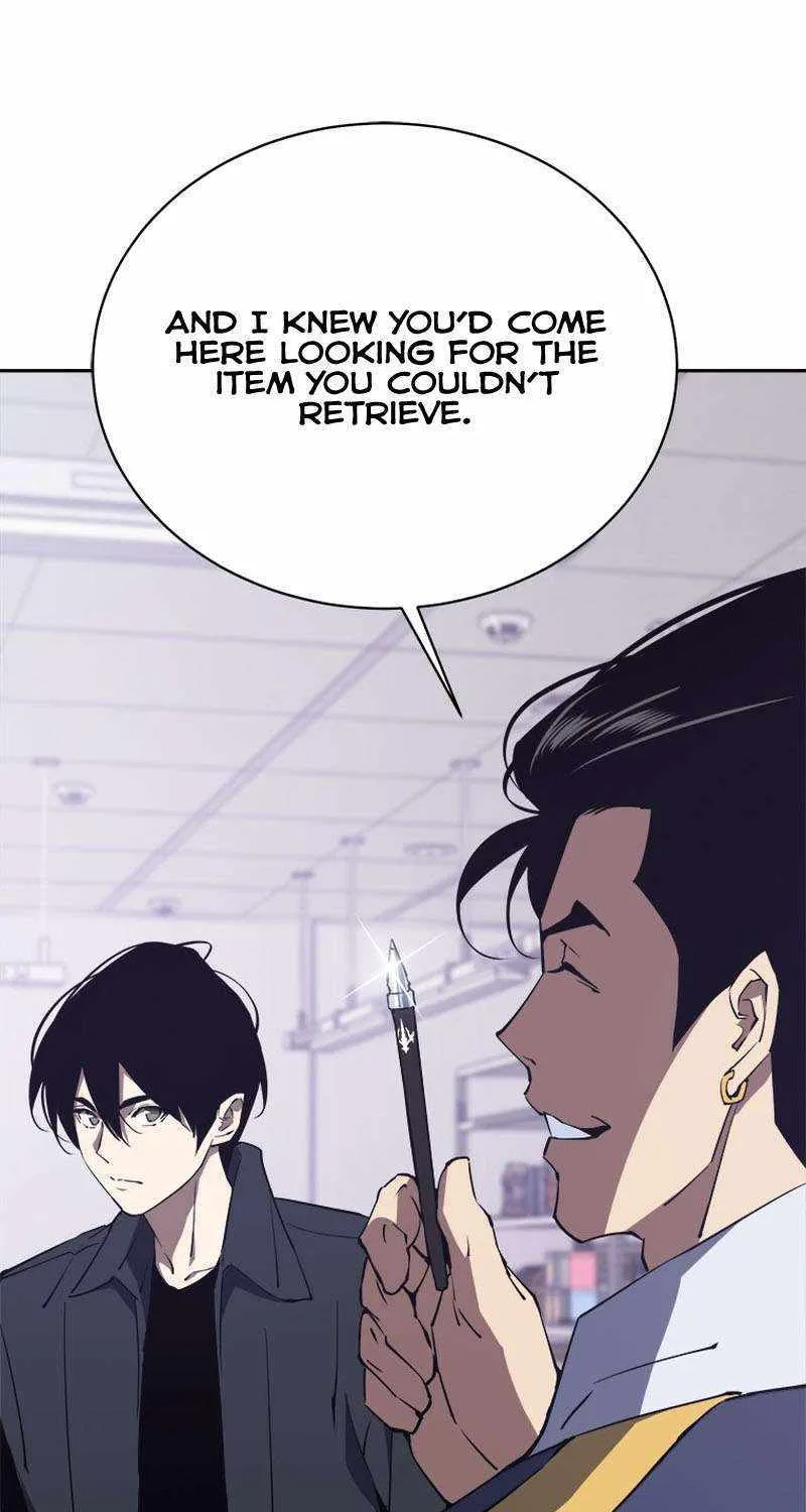 Strongest Level 1 Chapter 40 page 47 - 