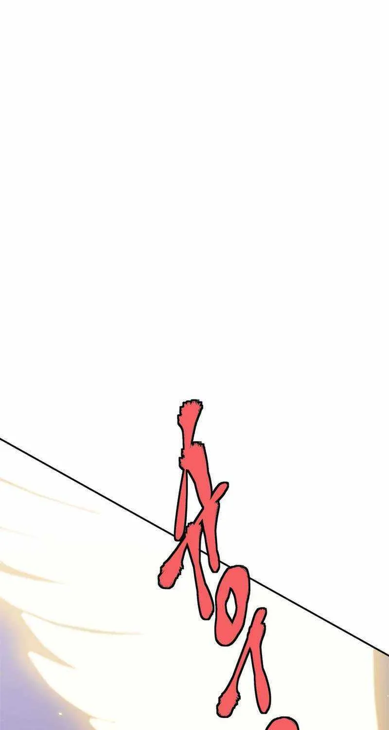 Strongest Level 1 Chapter 40 page 57 - 