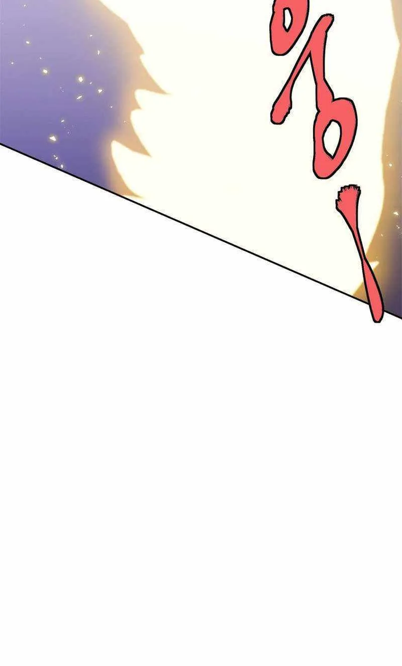 Strongest Level 1 Chapter 40 page 58 - 