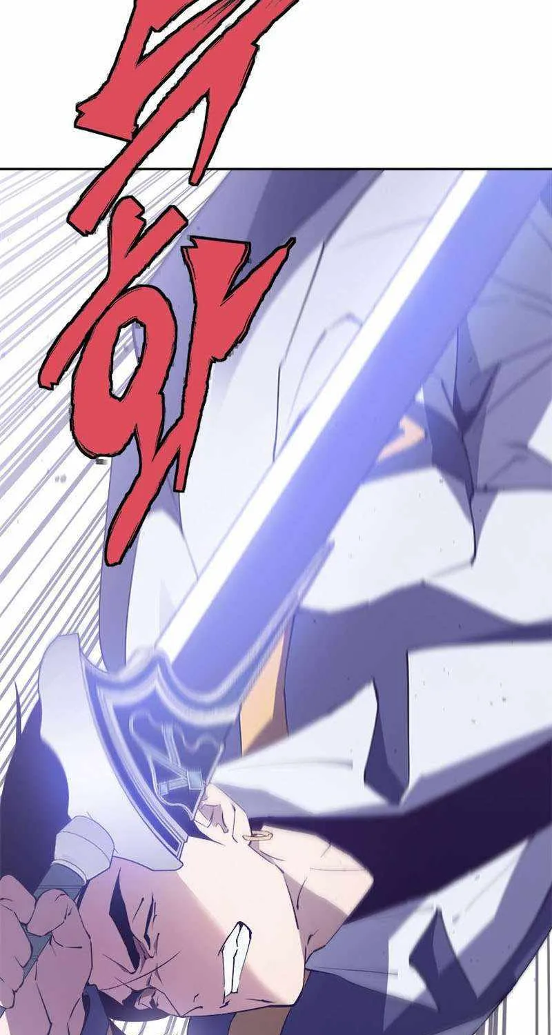 Strongest Level 1 Chapter 40 page 61 - 