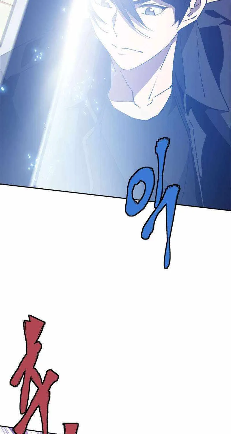 Strongest Level 1 Chapter 40 page 72 - 