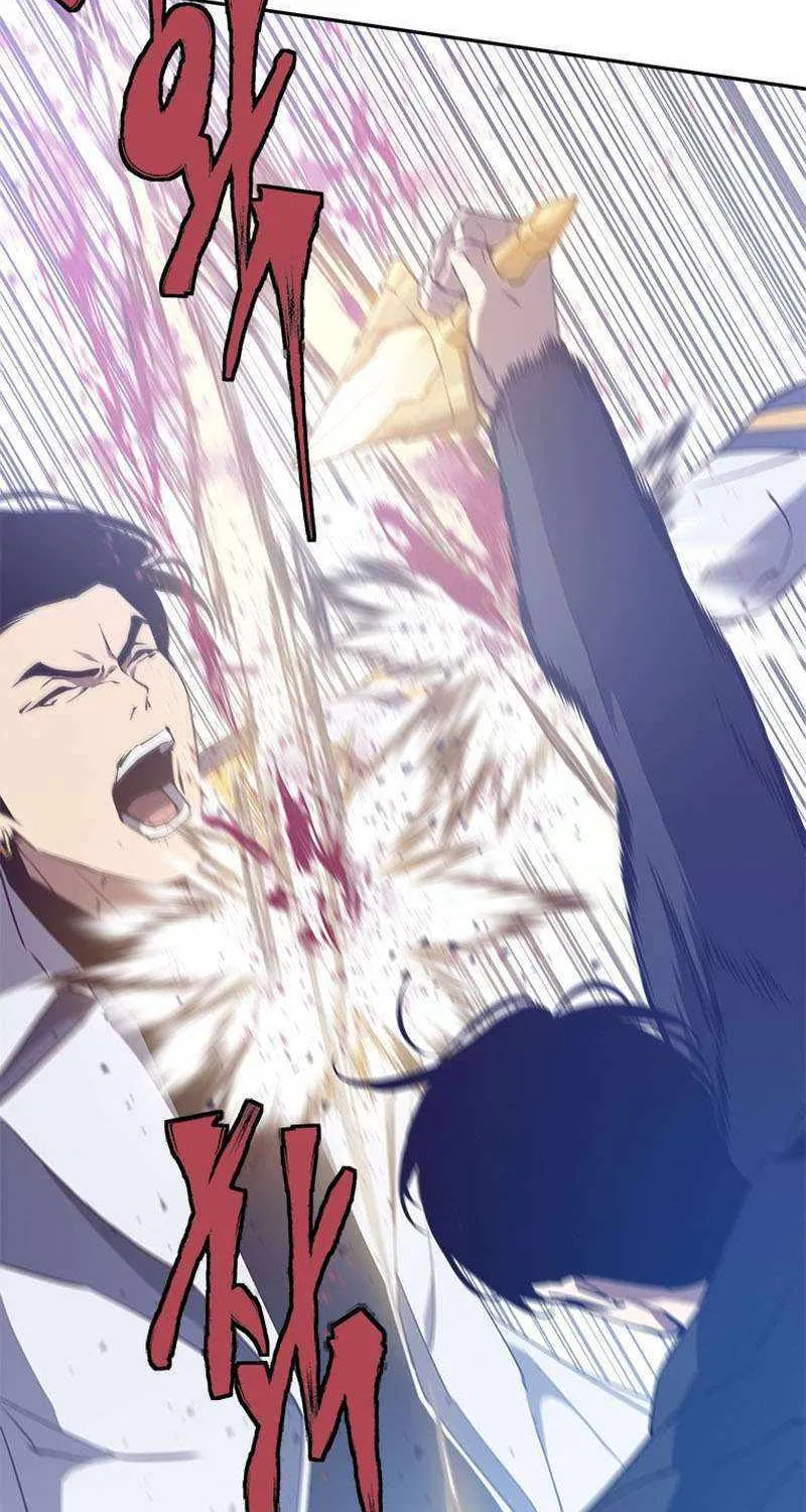 Strongest Level 1 Chapter 40 page 73 - 